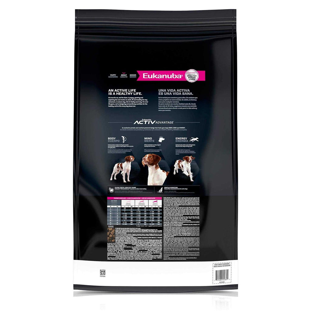 Adult Dry Dog Food M542