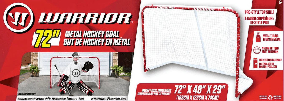 72 Metal Street Hockey Net S4805