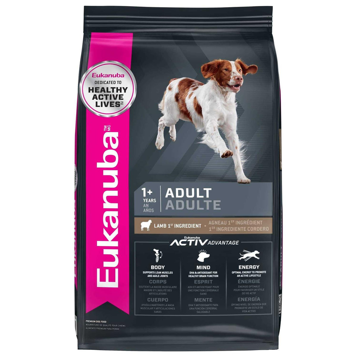Adult Dry Dog Food M542