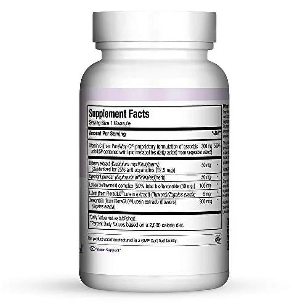 Kosher Bilberry Lutein 120 Vegetable Capsules K100