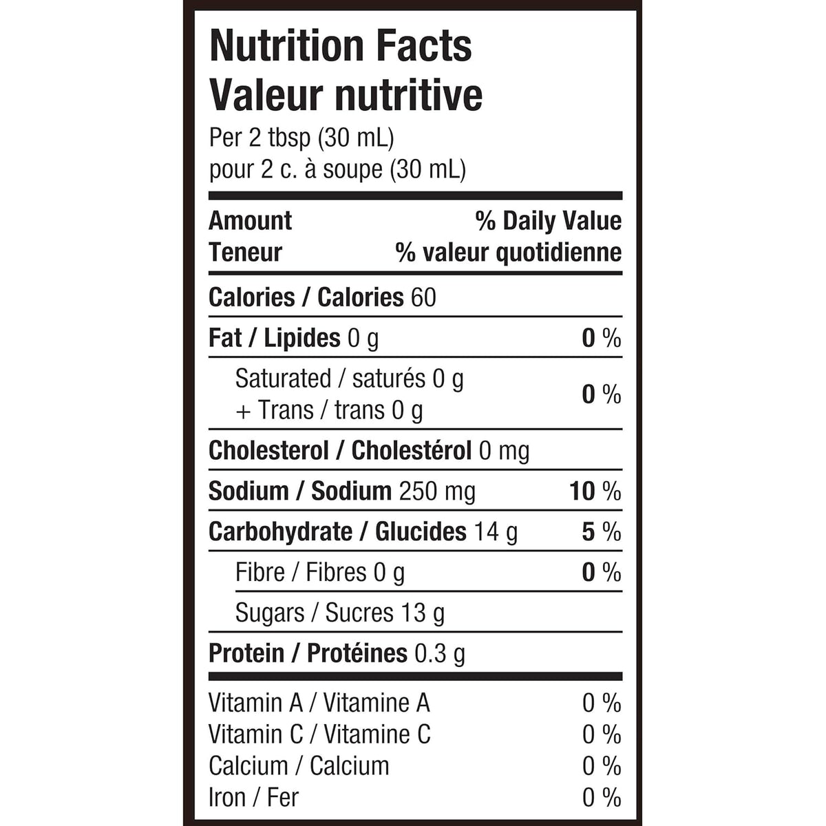 Sauce, 500ml F374134