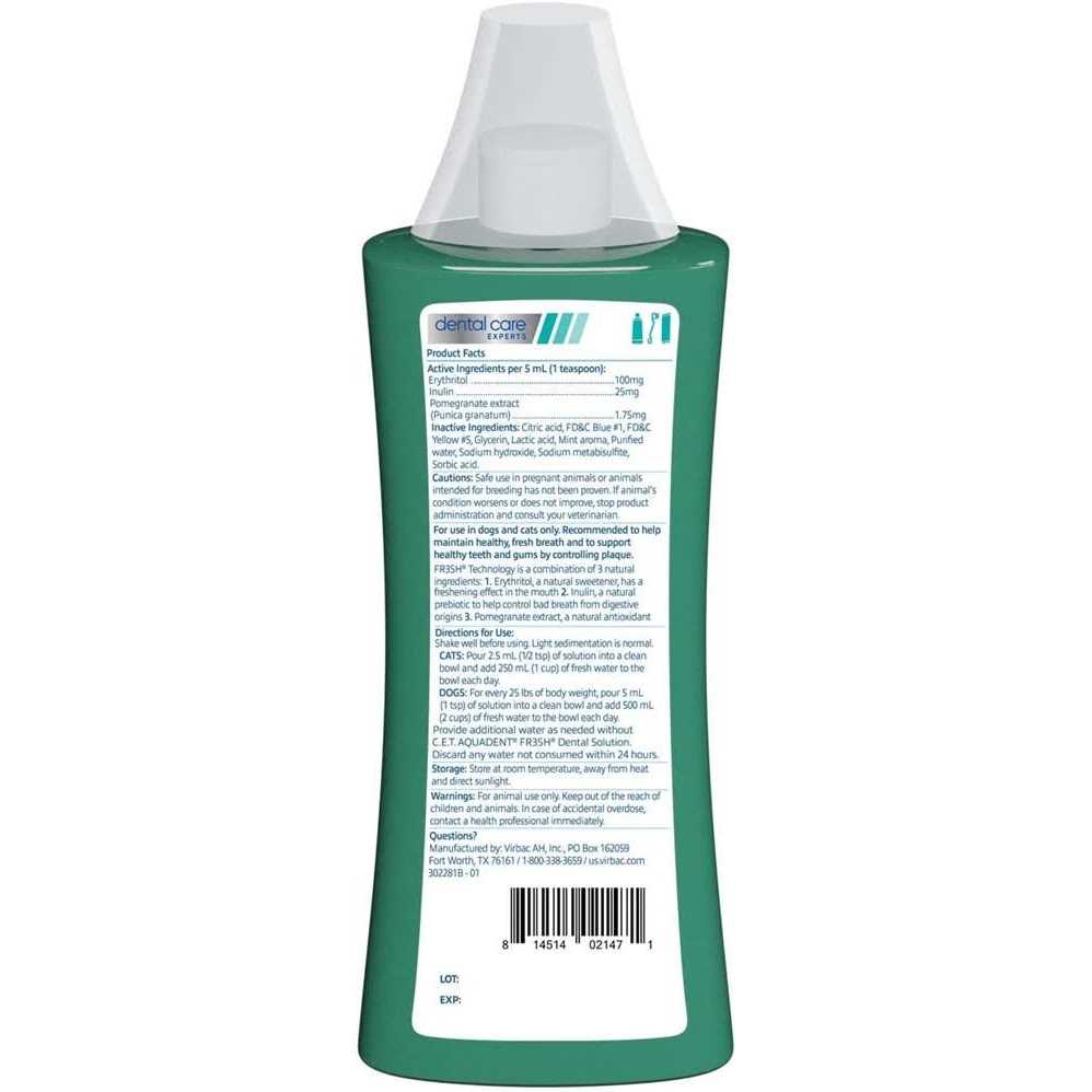 Dental Solution I7343