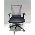 Black Office Chair with Nylon Base and Fixed Armrest I313