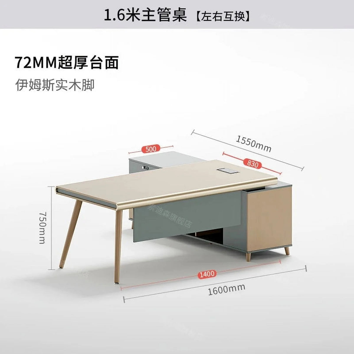 Minimalist Modern Standing Desk with Drawers D430