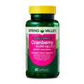 Extra Strength Cranberry Dietary Supplement Capsules, 15,000mg, 60 Ct C333697