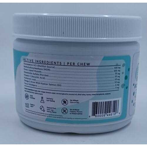 Chewable Dog Hip and Joint Supplement C488