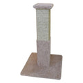 Beige Solid Wood Scratching Post N91005