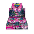 30 Packs Pokemon Card Game Booster Box A456