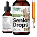 Senior Dog Thyroid Immune Brain Support Supplement 2 oz I870