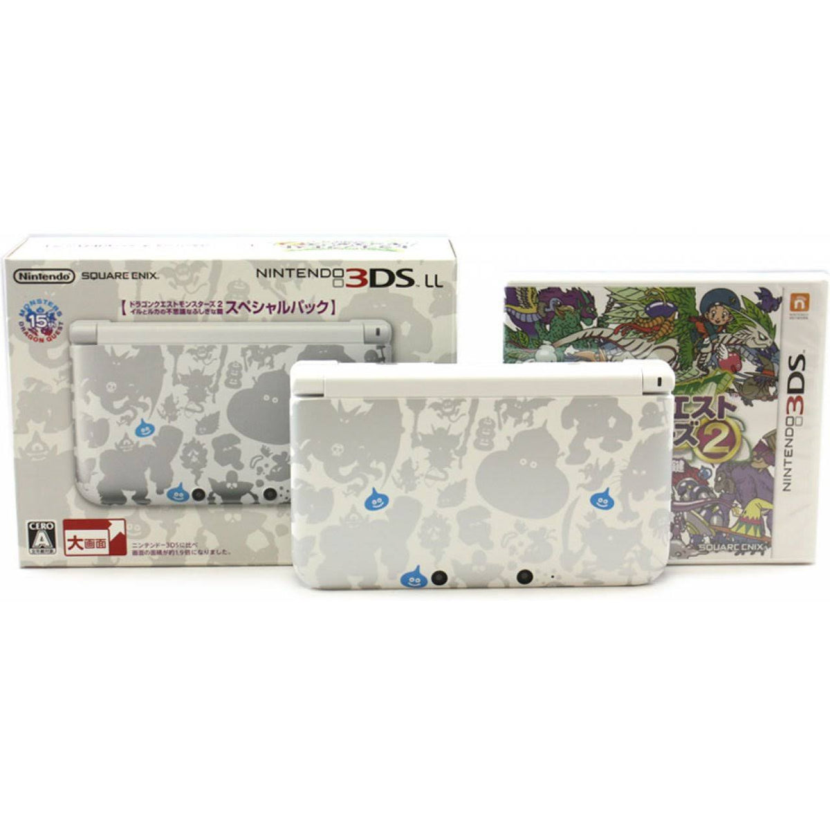 Dragon Quest Monsters 2 Iru and Luca&s Mysterious Key Special Pack D290618