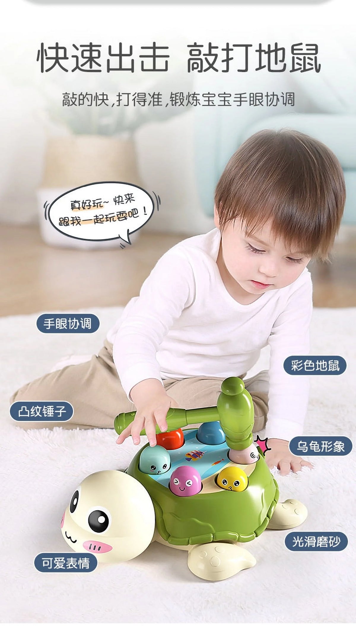 Knocking Toy Whack Tortoise Game Hammer Whacking Toy C989