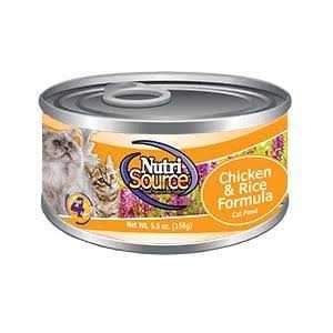 Chicken Rice Dry Cat Kitten Food N972054